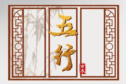 带农历与黄历的万年历 万年历老黄历吉日查询 吉日查询老黄历