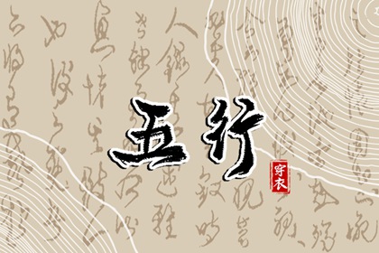 农历2025年老黄历_全民农历日历_农历阴历查询2025年